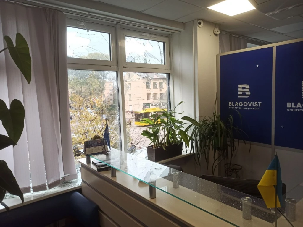 Благовест 